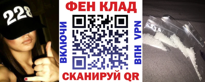 Amphetamine 98%  Купить где  Ясногорск 