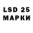 MDMA VHQ Oddisize