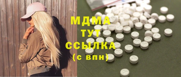 марихуана Лиски