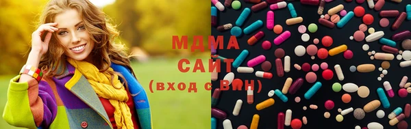 синтетический гашиш Липки