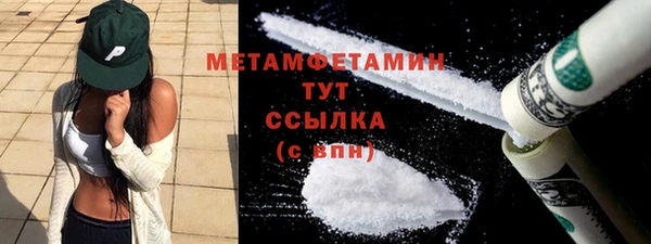 марихуана Лиски