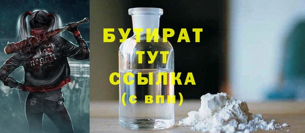 кокаин перу Лихославль