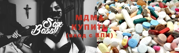 кокаин перу Лихославль