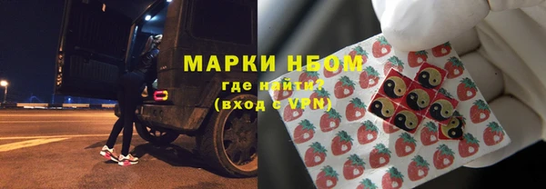 кокаин перу Лихославль