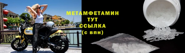 синтетический гашиш Липки
