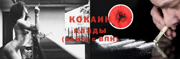 синтетический гашиш Липки