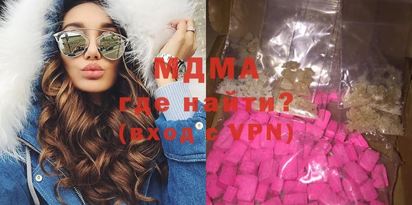 синтетический гашиш Липки