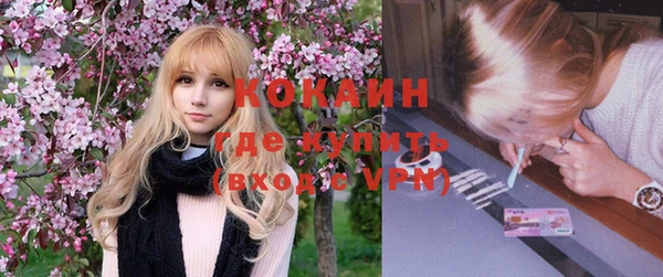 синтетический гашиш Липки