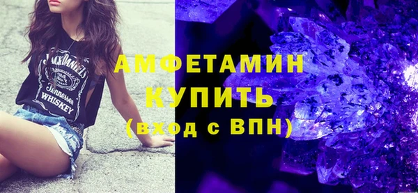 кокаин перу Лихославль