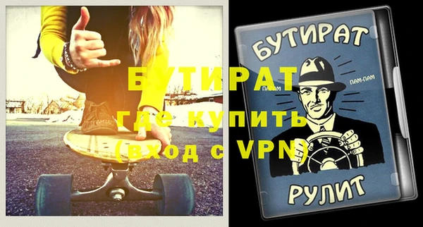 кокаин перу Лихославль
