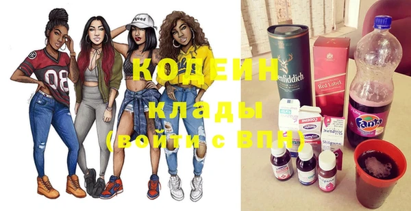 синтетический гашиш Липки