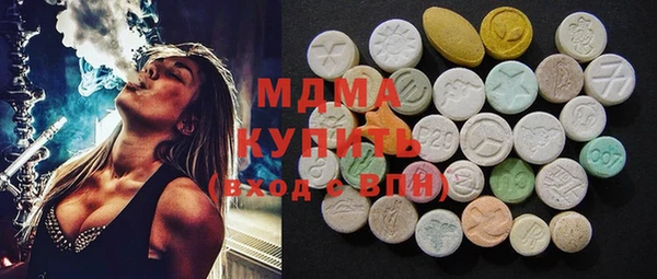 марихуана Лиски