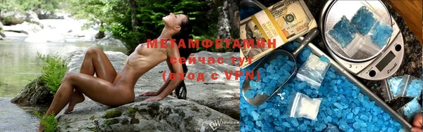 кокаин перу Лихославль