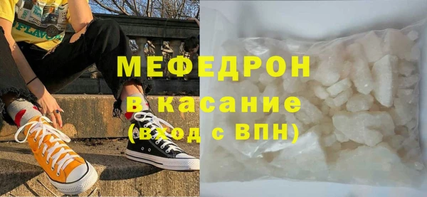 марихуана Лиски