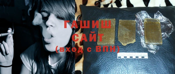 марихуана Лиски