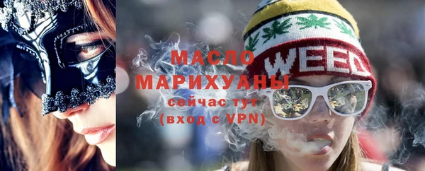 кокаин перу Лихославль