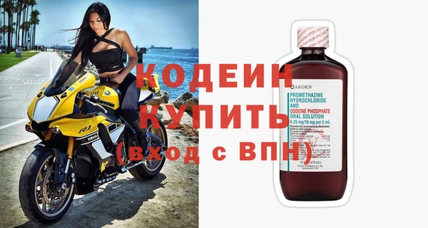 марихуана Лиски
