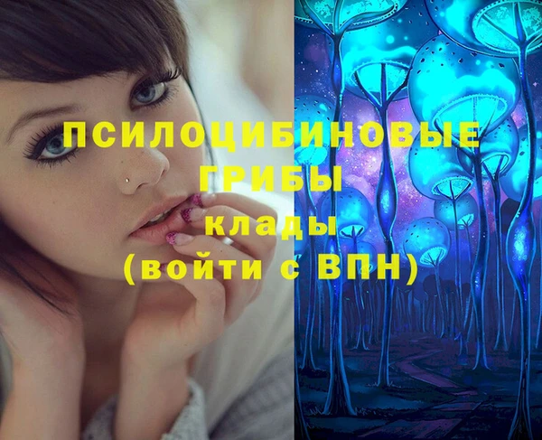кокаин перу Лихославль