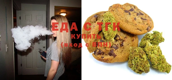 синтетический гашиш Липки
