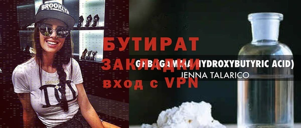 кокаин перу Лихославль