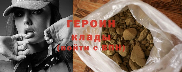 марихуана Лиски
