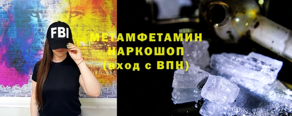 синтетический гашиш Липки