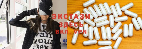 кокаин перу Лихославль