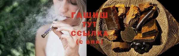 кокаин перу Лихославль