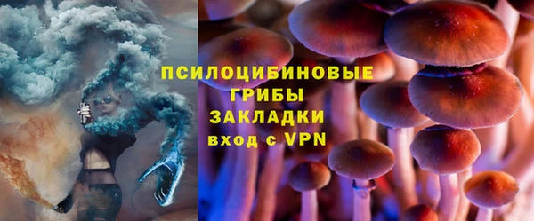 кокаин перу Лихославль