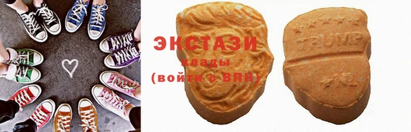 синтетический гашиш Липки