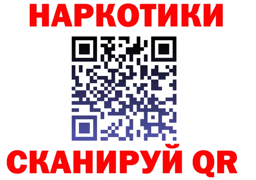 Cocaine VHQ рабочий сайт darknet МЕГА Ясногорск